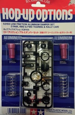 Alu &Ouml;lsto&szlig;d&auml;mpfer-Satz (2 Stk.)