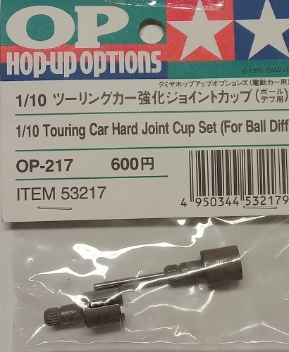 Diff.-Abtrieb (f&uuml;r Kugeldifferential), geh&auml;rtet TA-01